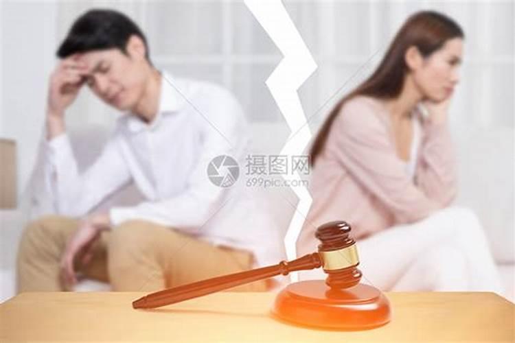 人的生辰八字不合结婚会怎么样