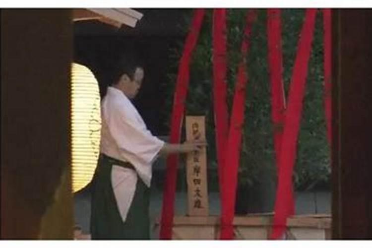 日本神社做法事