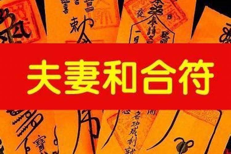 2022克太岁的最有效方法