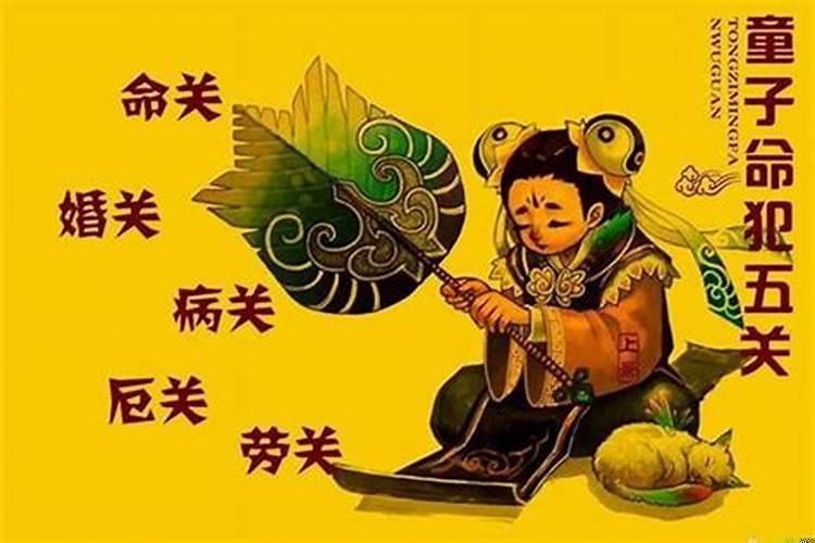 婴灵超度几年内去最好