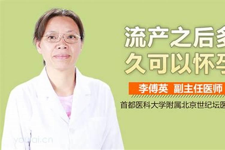 属虎的女本命年可以结婚吗