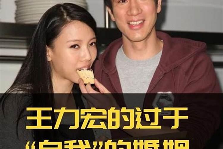 帅哥的婚姻幸福吗