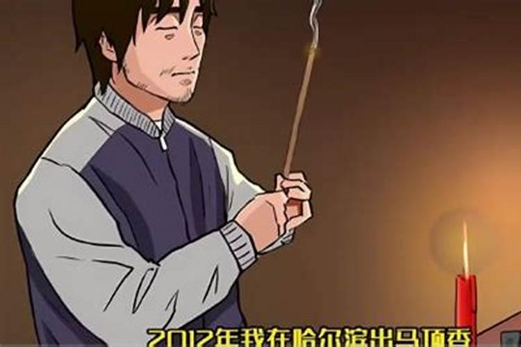 本命年老人过生日有什么讲究