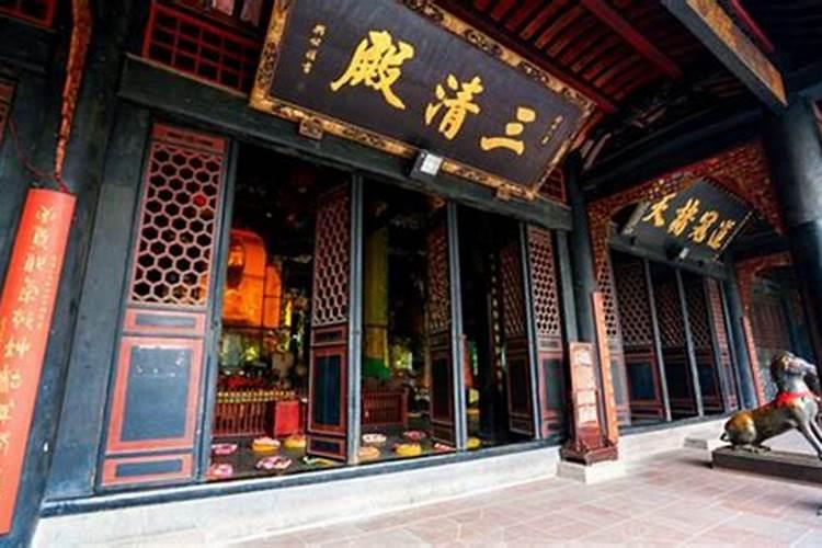 广州可以做法事的道观寺庙