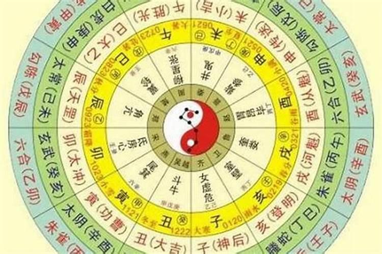 太岁价格收购公司