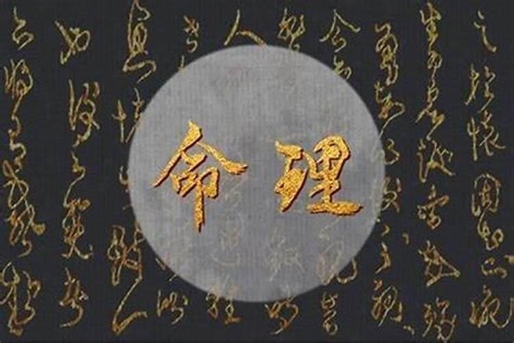 拜干亲怎么合八字