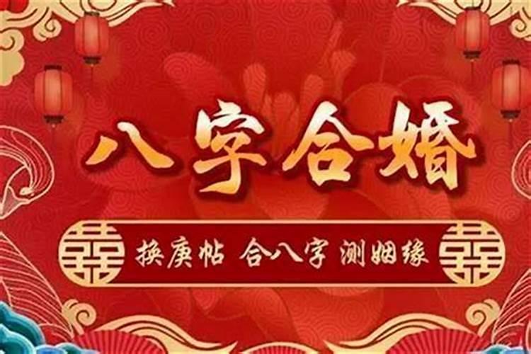 梦见自己怀了男孩什么意思