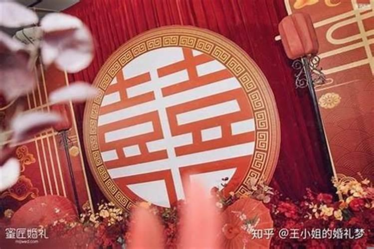 本命年不可以结婚订婚之类吗女生怎么办呀