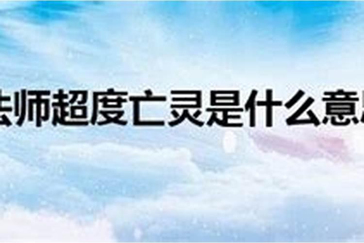 2021年冬月结婚黄道吉日有哪几天呢视频