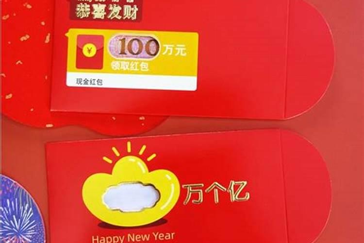 八月搬家吉日2020年吉时是几点