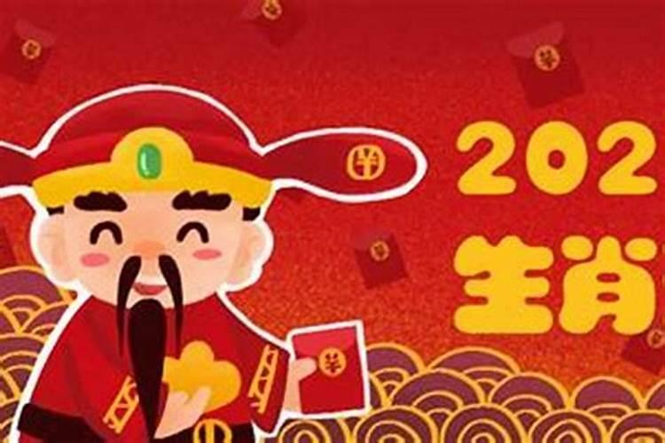 属马的2021年佩戴什么好