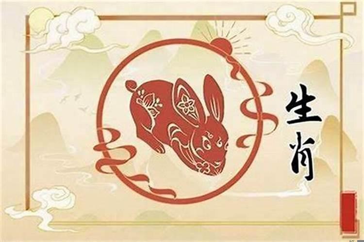 属兔今年几月搬家吉日