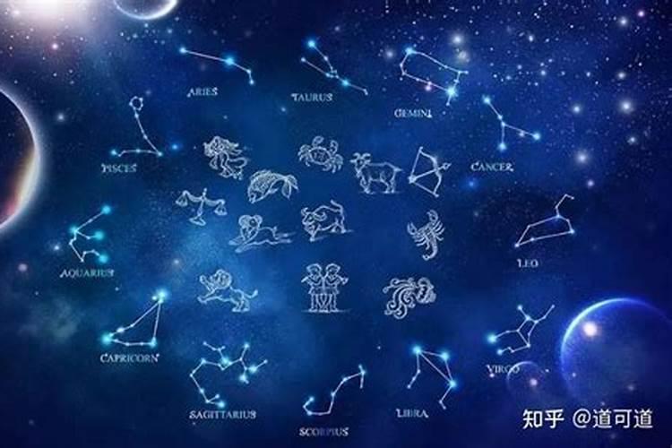 看运势是看什么星座