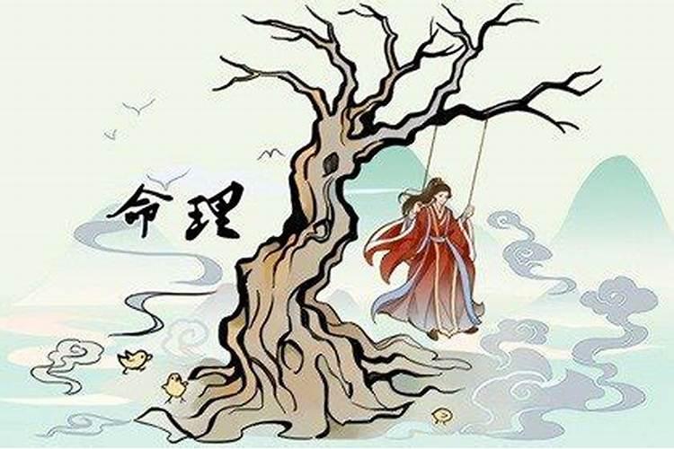 怎样才算婚姻线下弯