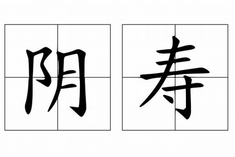 男人梦到别人打架流血是什么意思周公解梦