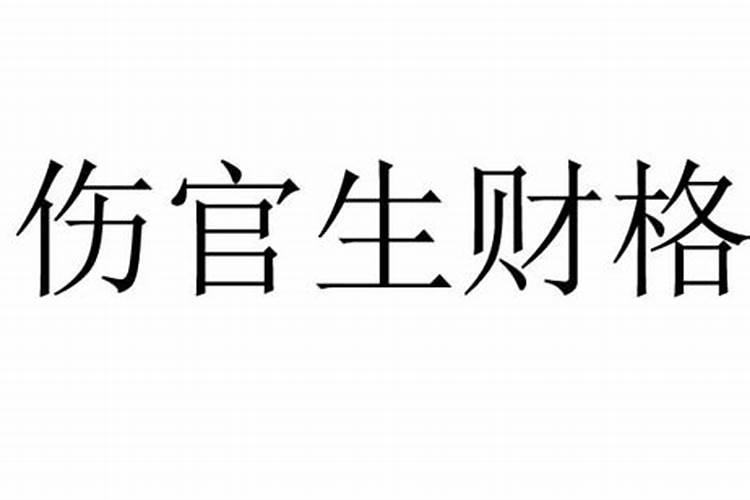 超度亡灵可以同时在不同