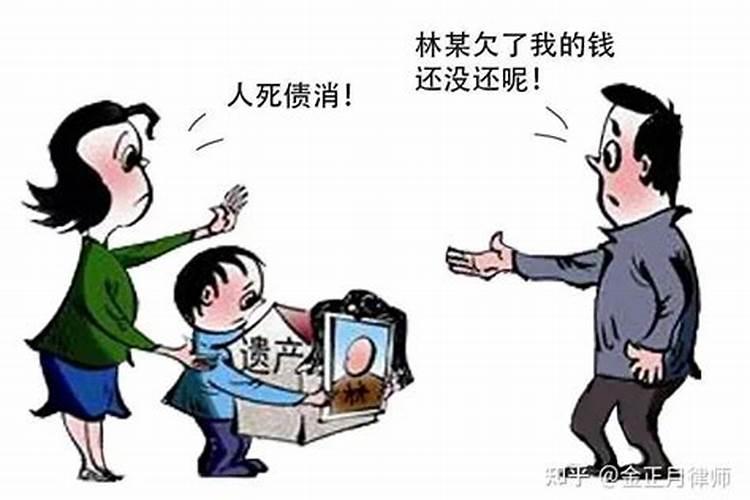 本命年是不是不宜参加葬礼