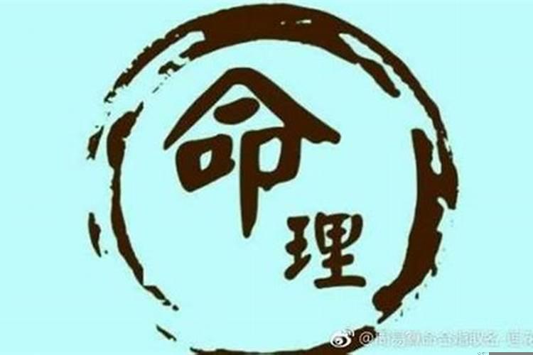 如何从八字看事业变化