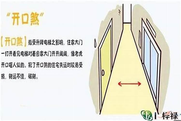 化解小人的最好办法是什么