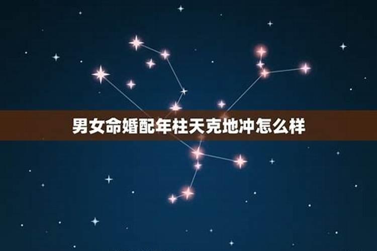 七月份领证黄道吉日2021年12月