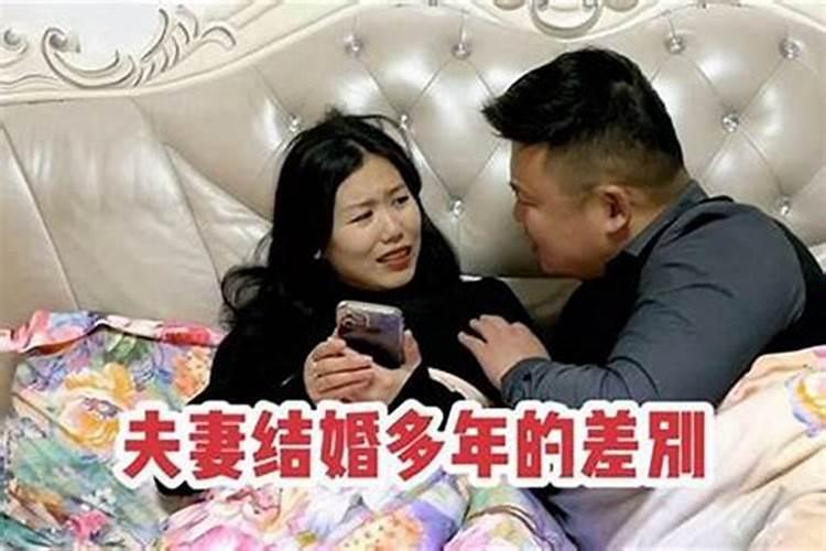 牛和牛婚配指数