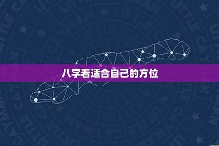 属兔的2022年犯太岁吗?