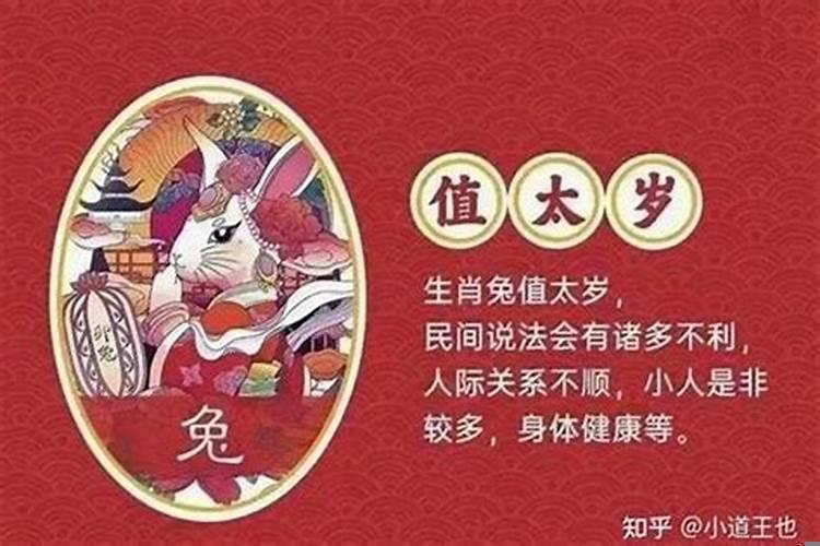 结婚算八字合不合有道理吗