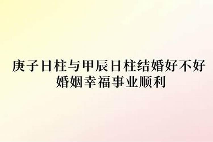 10月搬家的好日子有哪些吉日