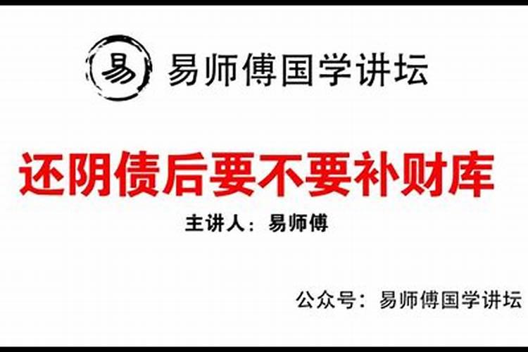 农历三月搬家黄道吉日吉时表