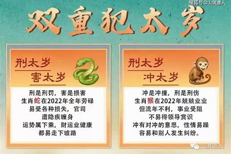 怎样算出小孩八字缺什么