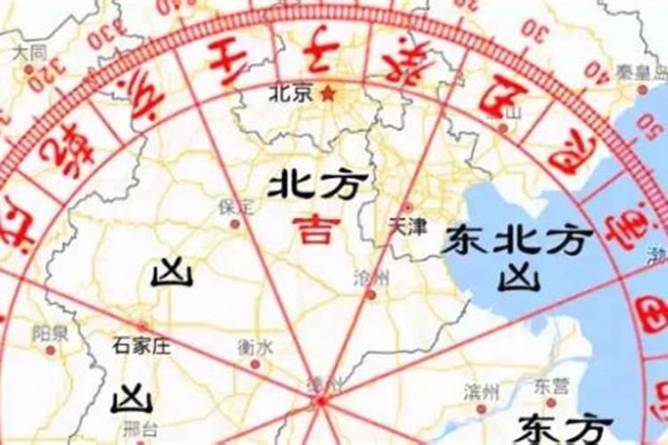 八字测发展地理方位怎么测