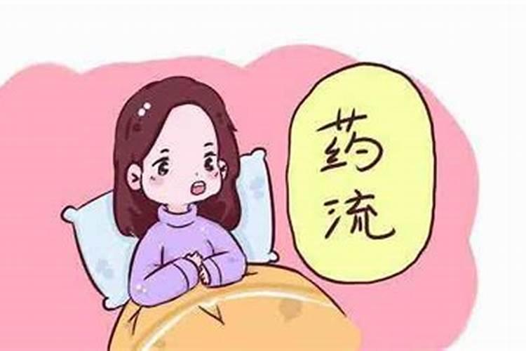 男属羊女属狗婚姻怎么样啊婚姻好吗