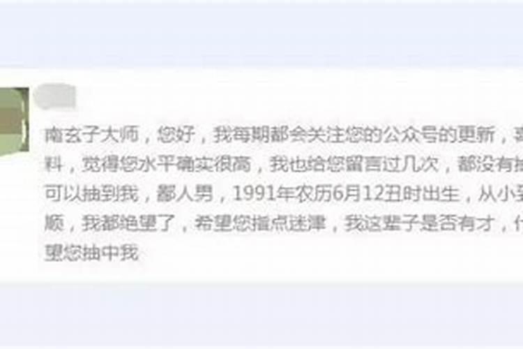 本命年可以盖房子或者买房子吗好吗