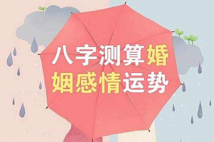 超度婴灵用不用起名字