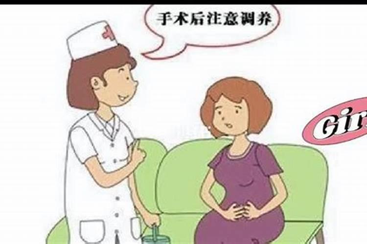 堕胎婴灵对母亲的影响