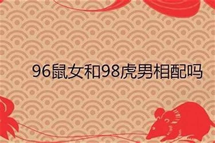 2023年属兔遇本命年运势