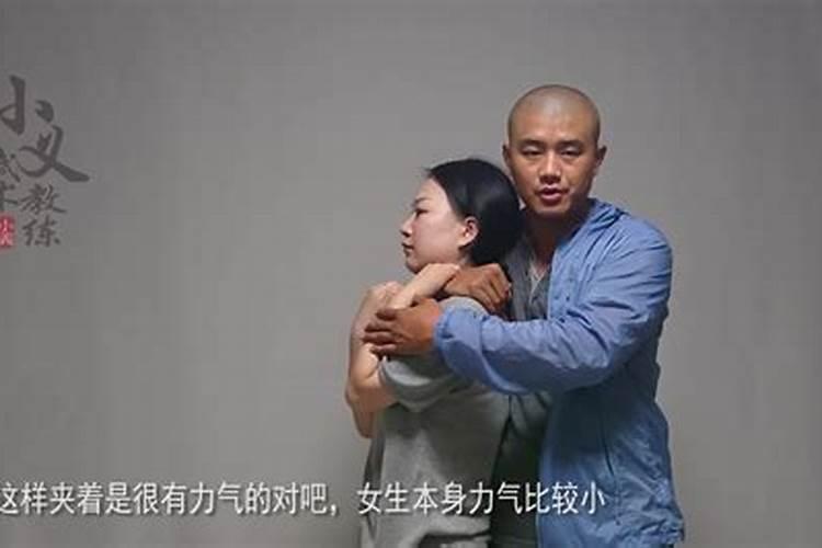 男人为什么不顺