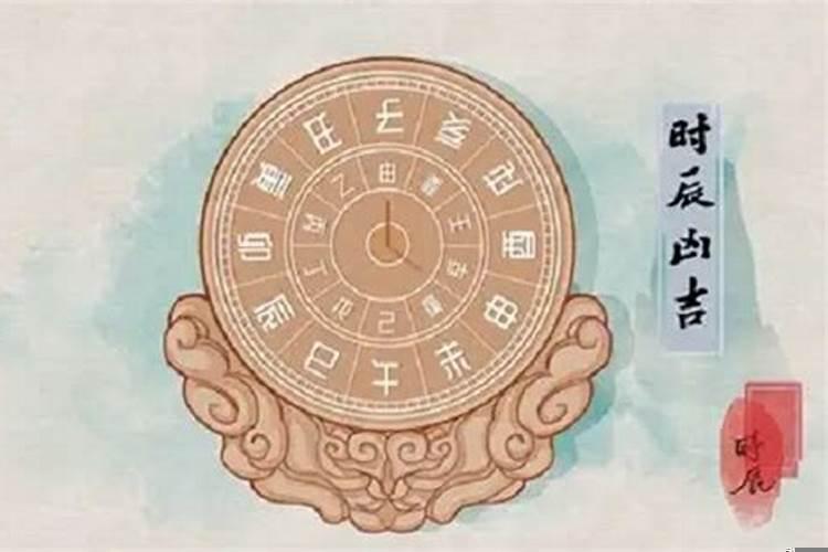 11月份的黄历吉日