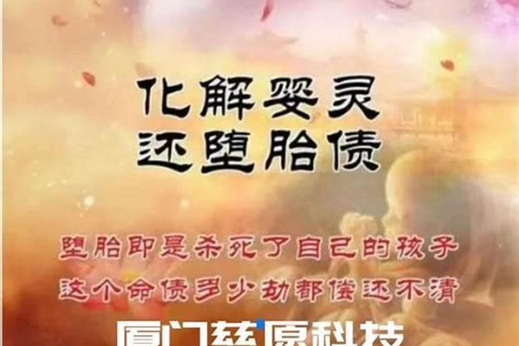 梦见房子被水冲走了是什么意思周公解梦