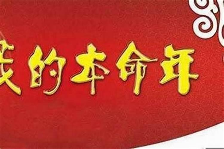 八字命理学祖师爷是谁