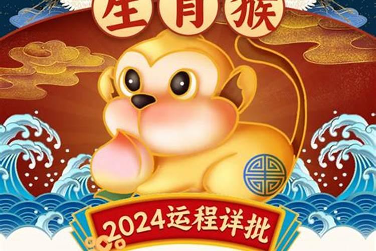 今天属什么生肖老黄历2021年2月3日出生的命运怎么样