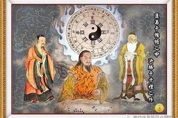 算命不求人即灵验又神奇