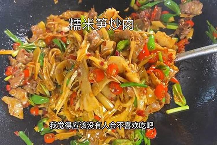 破太岁适合戴桃木饰品么女