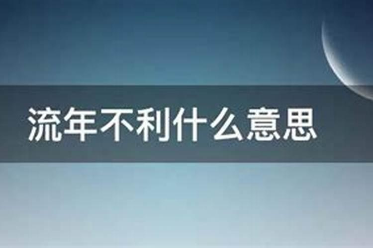 今年犯太岁能戴珠子在手上吗