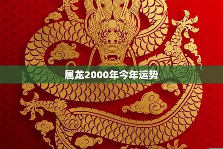 2023年属蛇的多大