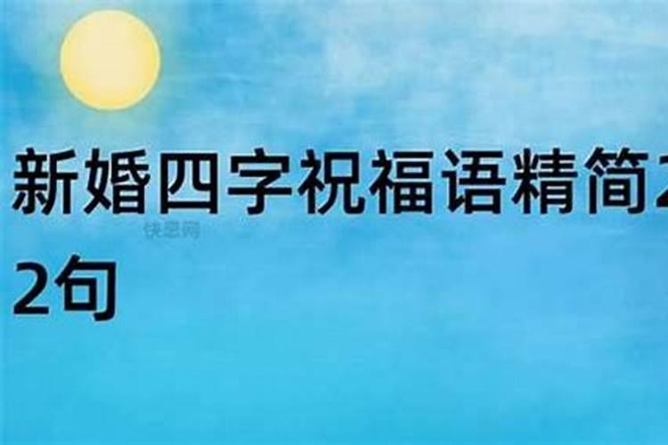 摩羯新浪今日运程