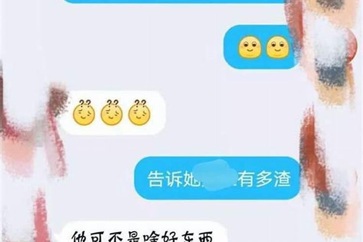 打了两次胎怎么还阴债