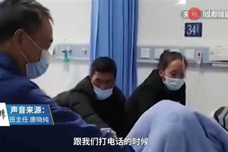 超度亡灵怎么确定成功