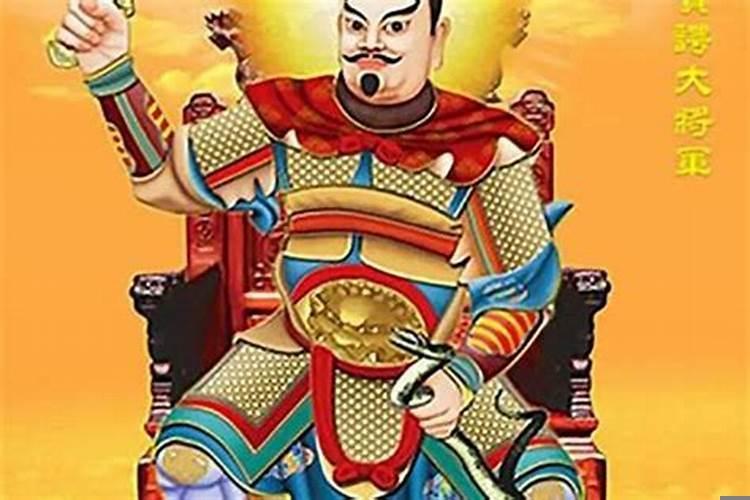 太岁当头坐无喜必有祸该怎么处理免费化解