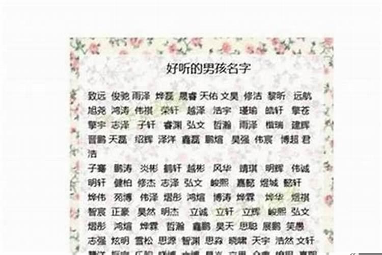 不合婚就不能结婚吗